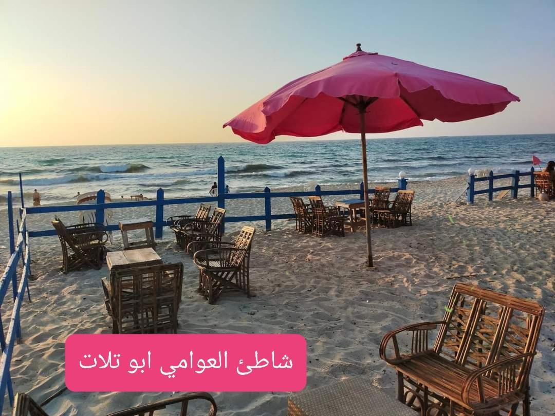 Panorama Apartment With A Charming Sea And Swimming Pool View Near Alexandria With Free Wifi شقة باطلالة ساحرة على البحر وحمام السباحة Ngoại thất bức ảnh